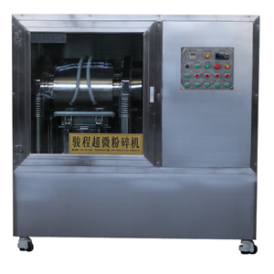 JCWF-50型中藥超微粉碎機設備